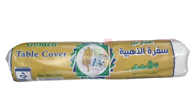 Sufra Roll 100*110cm Ab 50pcs